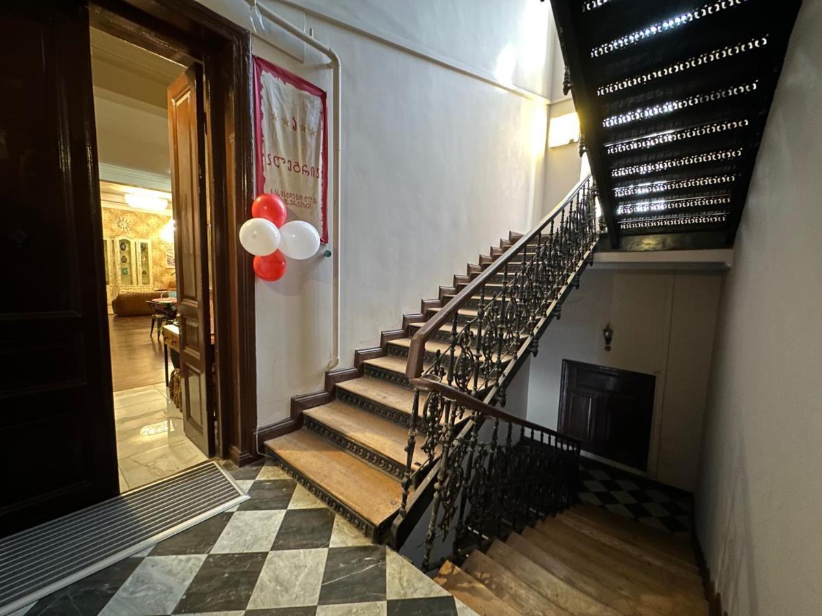 Boutique Hotel Alegria ティビリシ エクステリア 写真